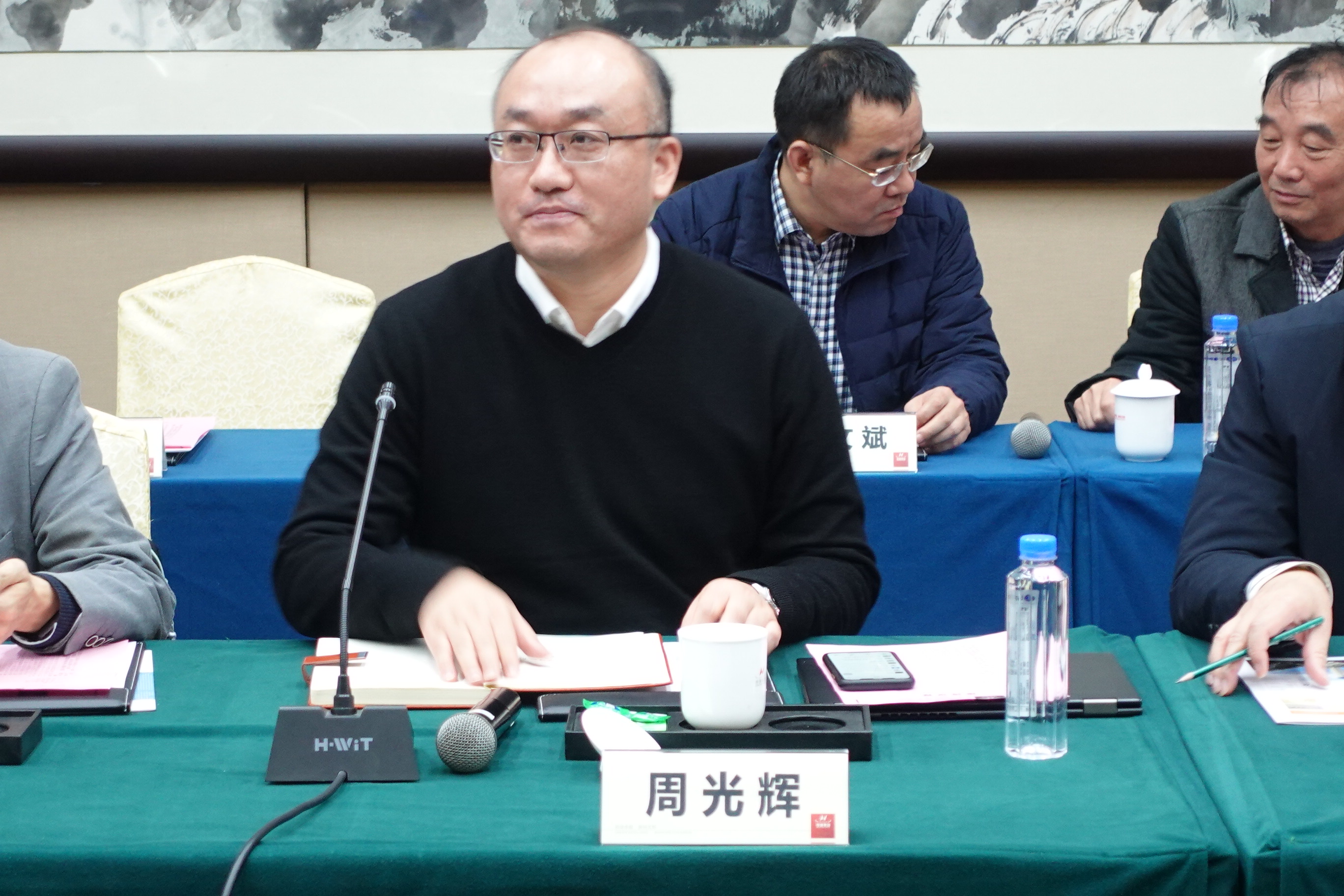 西交大高端裝備研究院蒞臨亨通參觀交流——智改數轉，同享共筑(圖2)