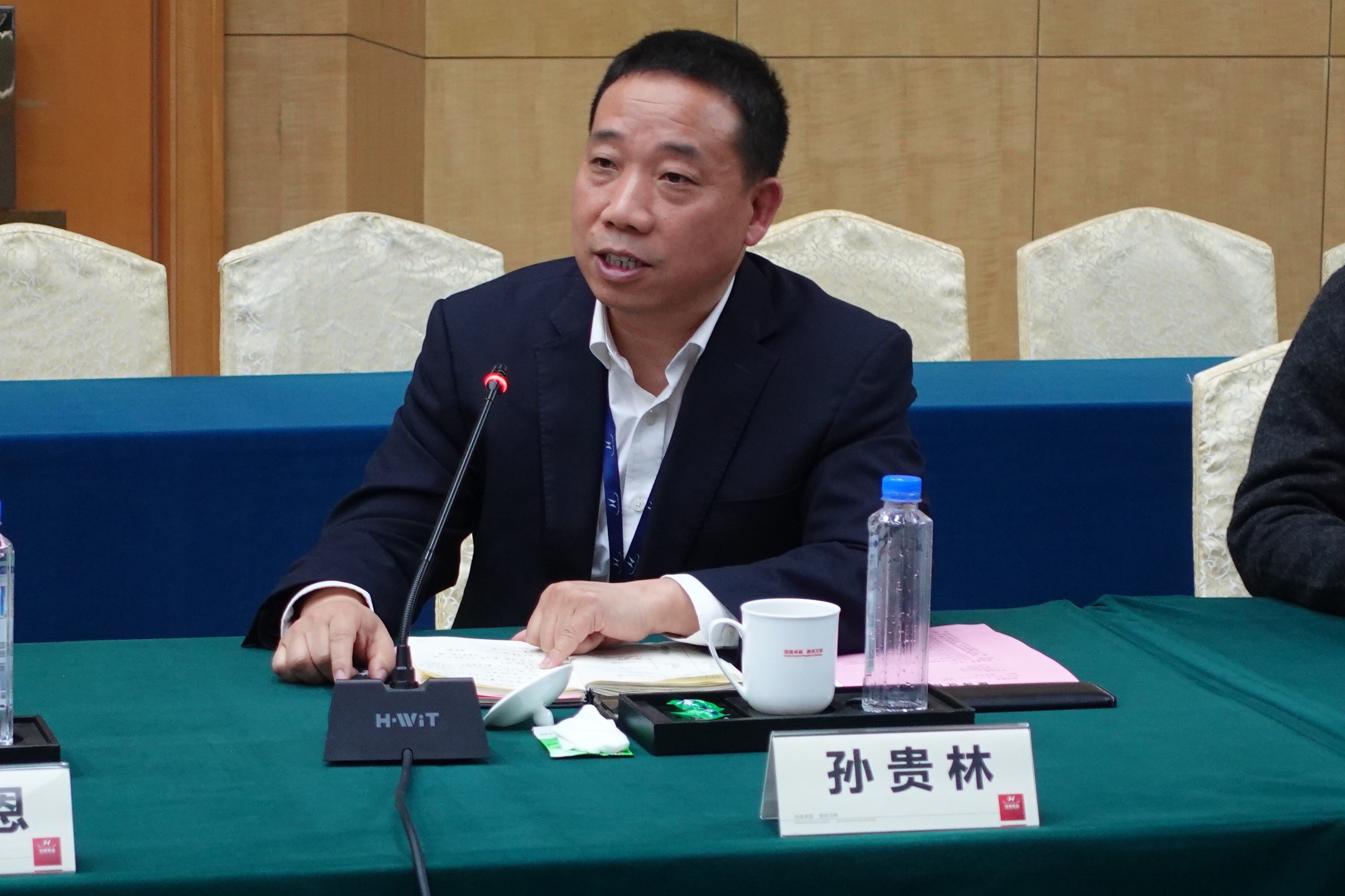 西交大高端裝備研究院蒞臨亨通參觀交流——智改數轉，同享共筑(圖5)